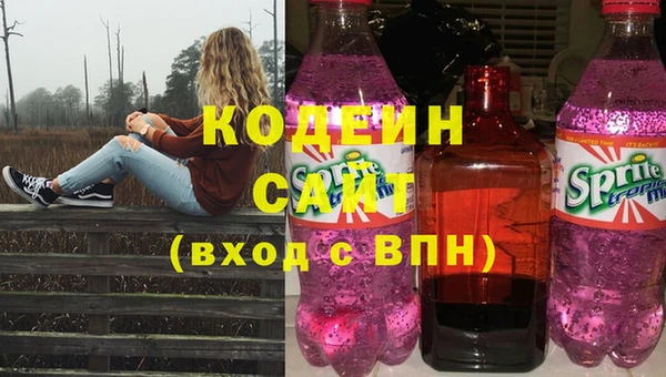 меф VHQ Богданович