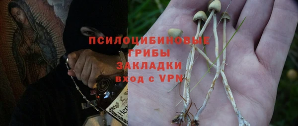 бутик Белоозёрский