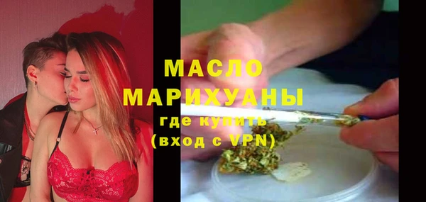 трава Белокуриха