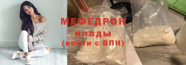 гашиш Беломорск