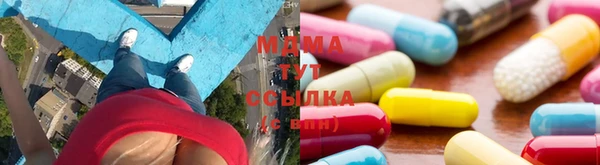 бутик Белоозёрский