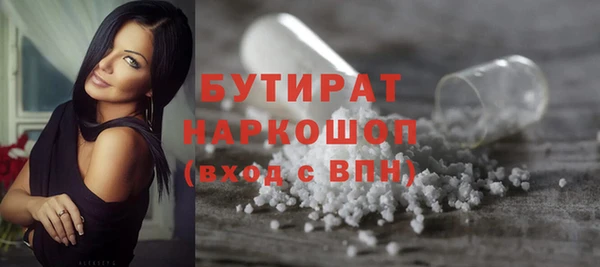 меф VHQ Богданович