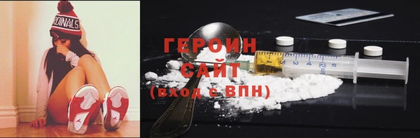 бутик Белоозёрский