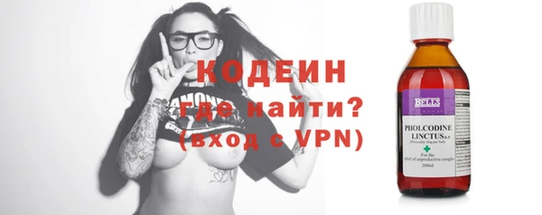 гашиш Беломорск