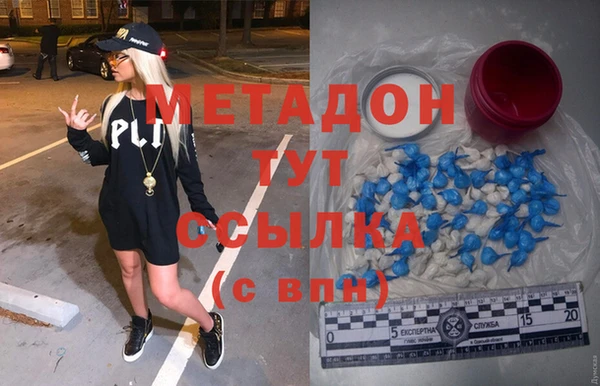 меф VHQ Богданович