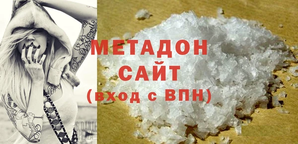 меф VHQ Богданович