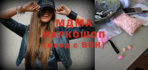 меф VHQ Богданович