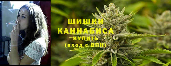 меф VHQ Богданович