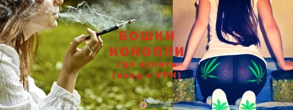 гашиш Беломорск