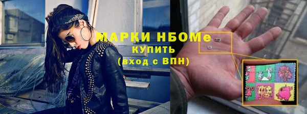 меф VHQ Богданович